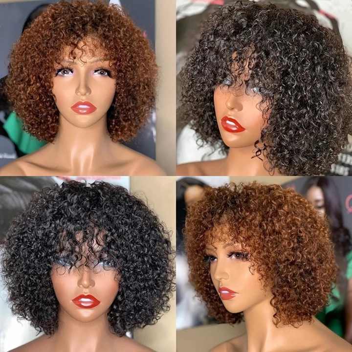 New Twisted Curly Bobb Honey Brown Afro Curly Wig
